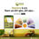 View this ad