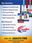 View this ad