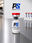 View this ad